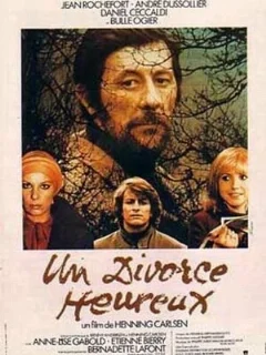  Счастливый развод 