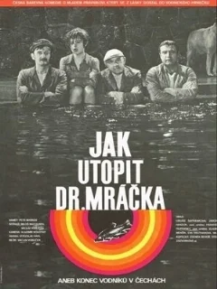  Как утопить доктора Мрачека, или Конец водяных в Чехии 