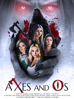  Топоры и поцелуи 