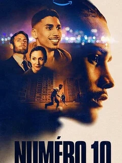  Номер 10 