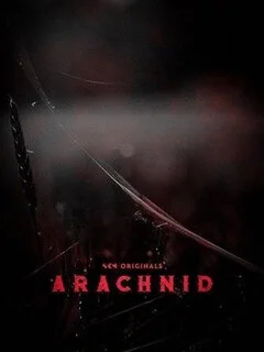 Арахнид 