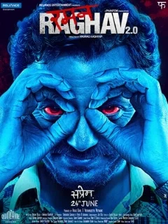  Раман Рагхав 2.0 